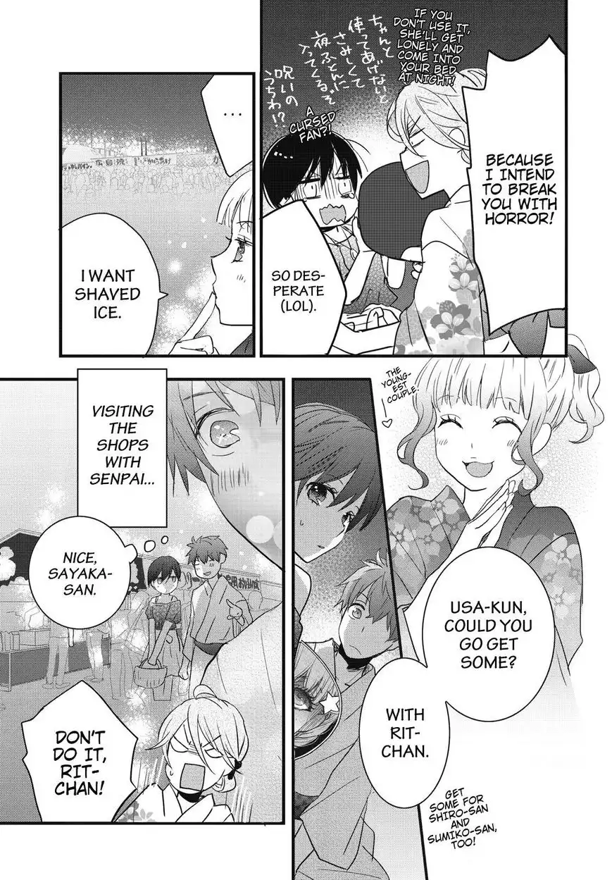 Bokura wa Minna Kawaisou Chapter 74 5